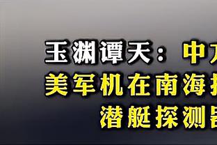 半岛体彩官网入口